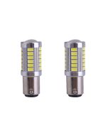 12V Turn Signal lamp Brake Reverse Parking Light ,2PCS 1156 BA15S P21W 1157 BA15D  P21/5W  33SMD Car Bulbs 